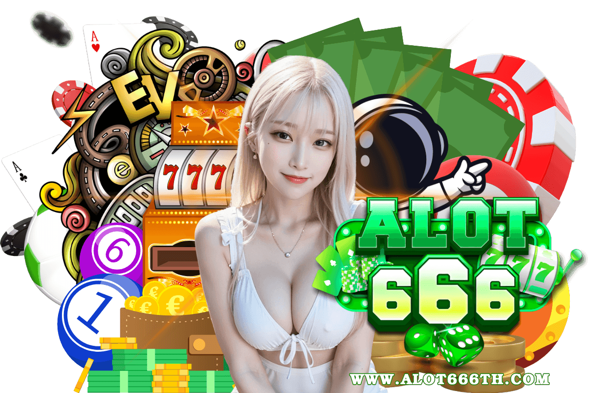 alot666