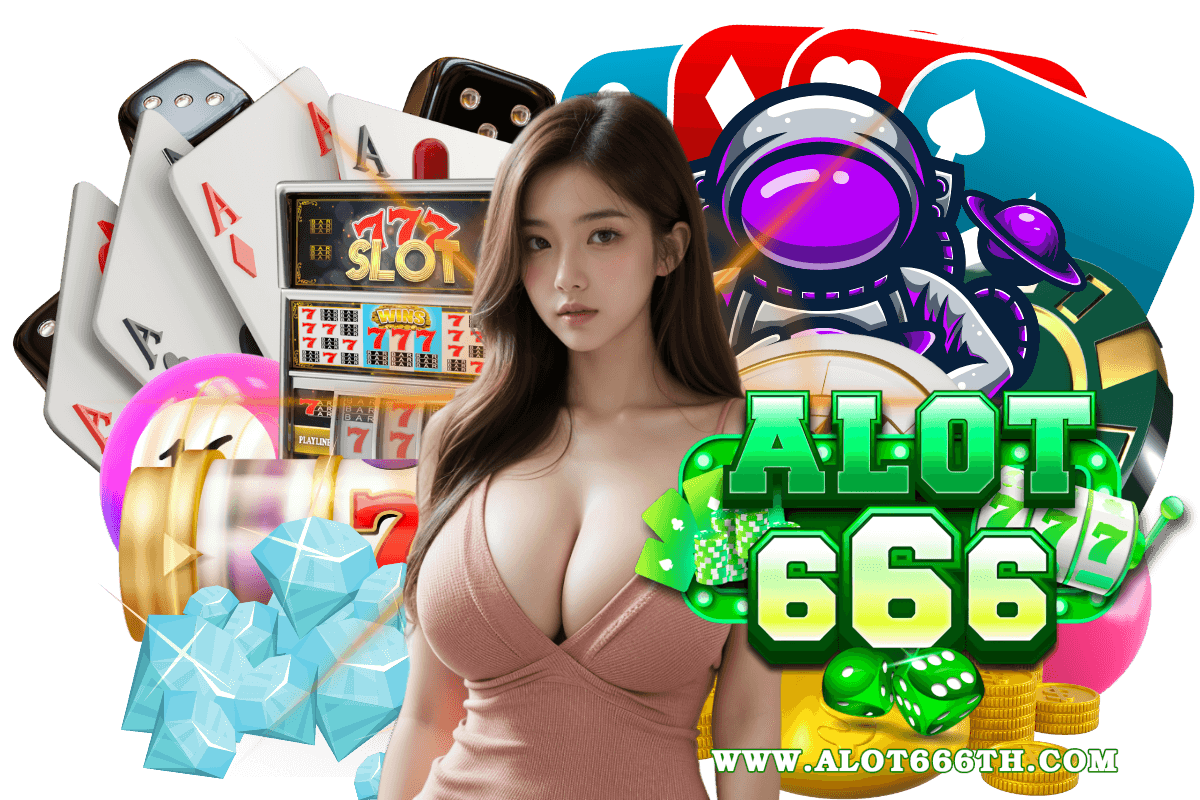 alot666 สมัคร